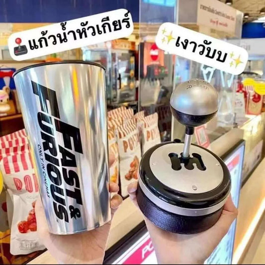 Vaso Fast and Furious 650ML