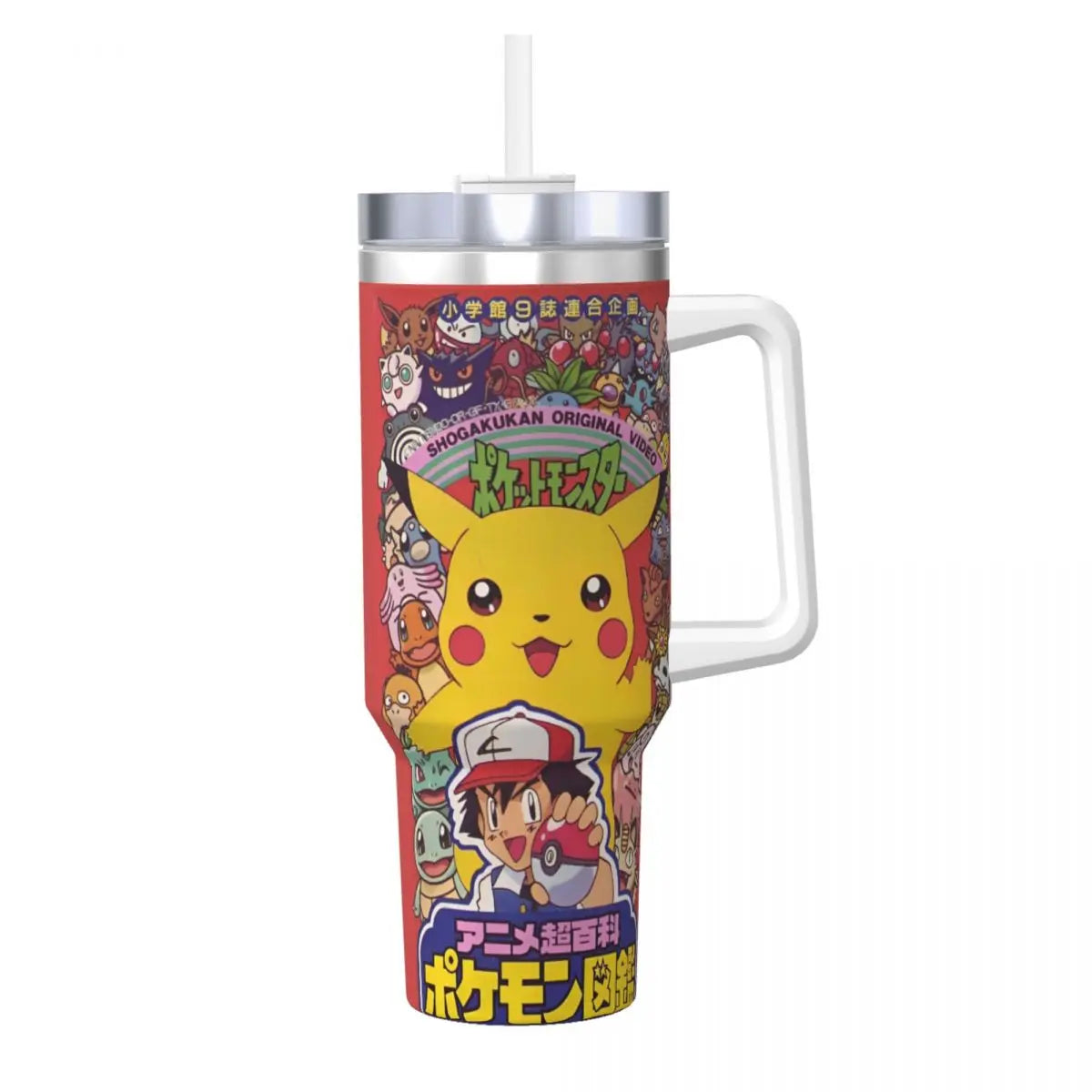 Taza Termo POKEMON 1200ML (12 modelos disponibles)