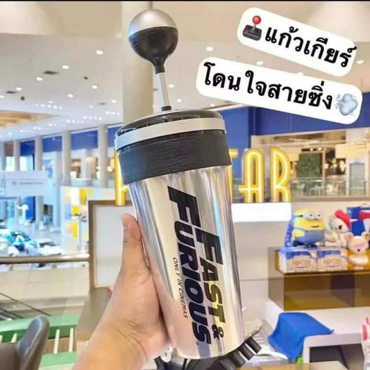 Vaso Fast and Furious 650ML